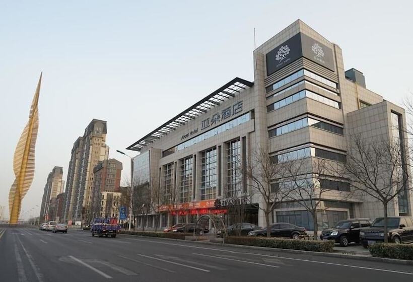 Atour Hotel Tianjin Development Area The Second Street Branch