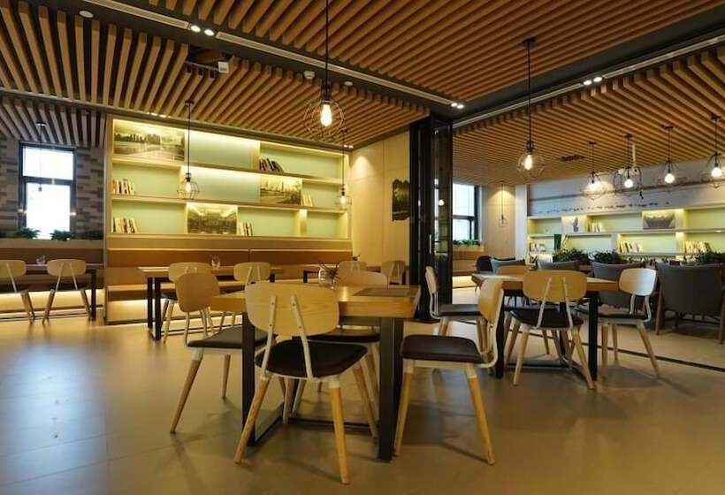 Fotos del hotel Atour Hotel Tianjin Development Area The Second Street Branch:  18