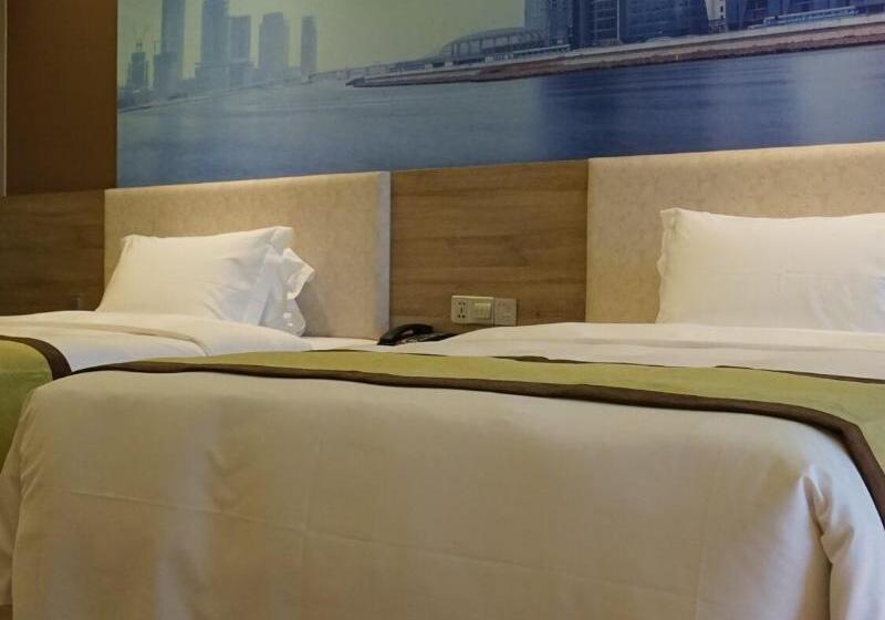 Fotos del hotel Atour Hotel Tianjin Development Area The Second Street Branch:  6