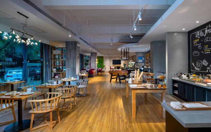 Fotos del hotel Campanile Xi'an Bell Tower:  22