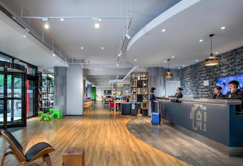 Fotos del hotel Campanile Xi'an Bell Tower:  20