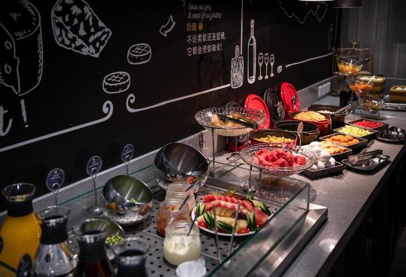 Fotos del hotel Campanile Xi'an Bell Tower:  16