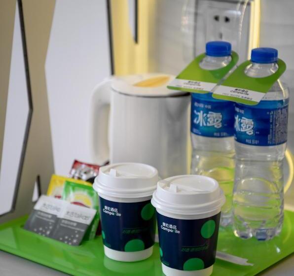 Fotos del hotel Campanile Xi'an Bell Tower:  15