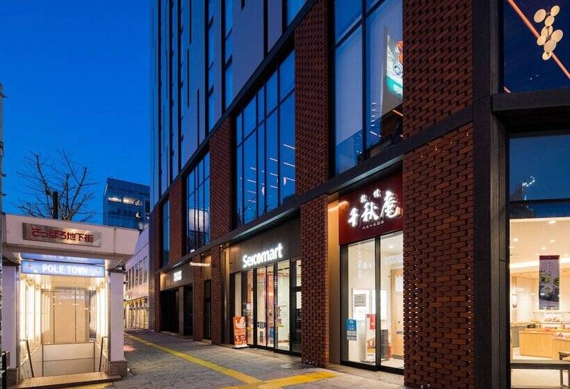 Fotos del hotel The Knot Sapporo:  13