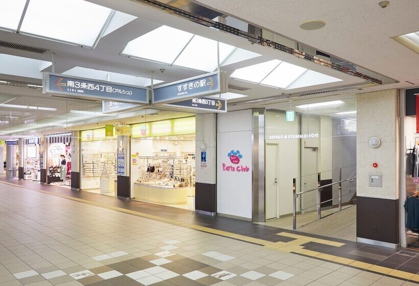 Fotos del hotel The Knot Sapporo:  2