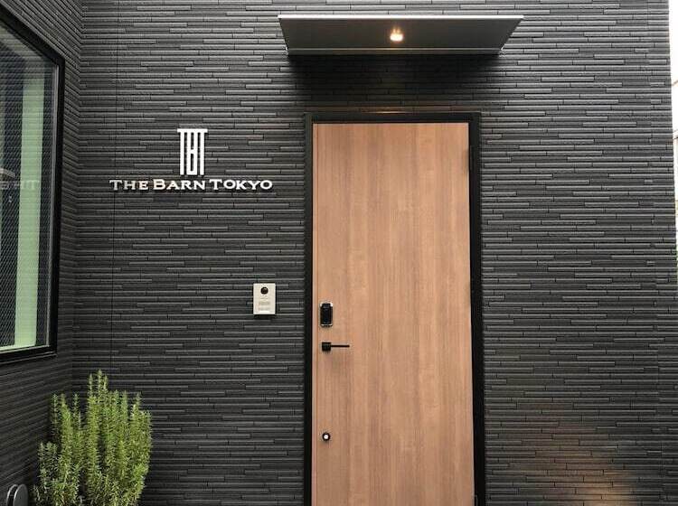 Fotos del hotel The Hideout Tokyo:  4