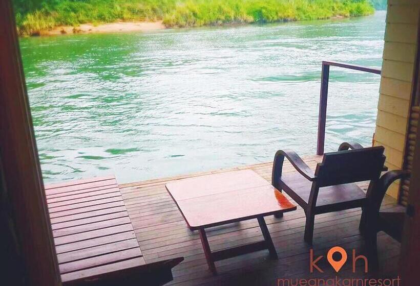 Fotos del hotel Koh Mueangkarn Paradise View Resort:  23