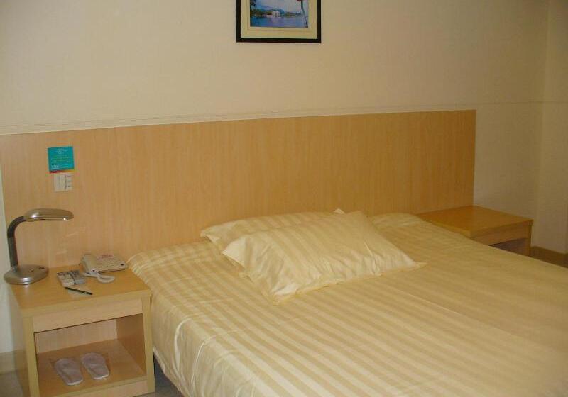 Fotos del hotel 7days Inn Shanghai Hong Mei South Road Branch:  2