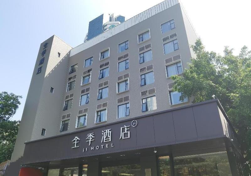 Ji Hotel Xia’men Mingfa Square