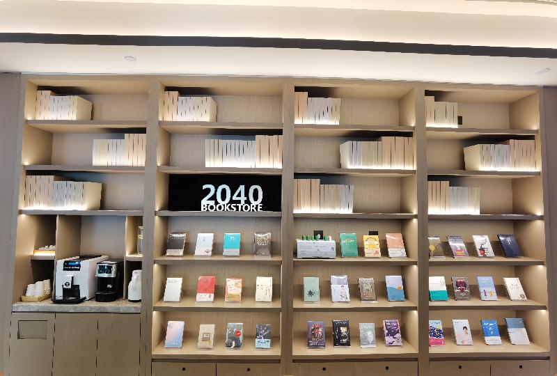 Fotos del hotel Ji Hotel Xia'men Mingfa Square:  5