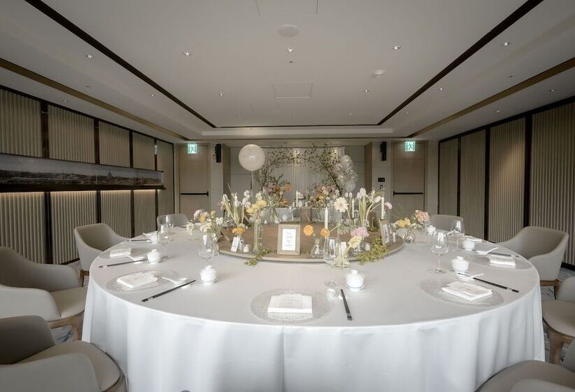 Fotos del hotel Daegu Marriott:  17