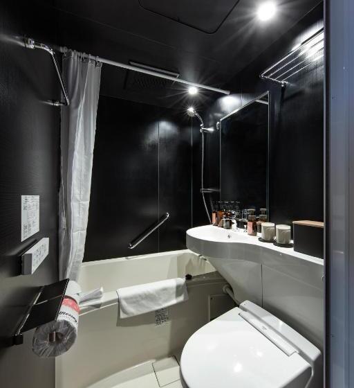 Fotos del hotel Tou Nishinotoin Kyoto:  23