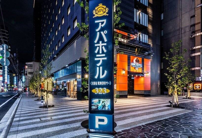 Fotos del hotel Super  Shinjuku Kabukicho:  5