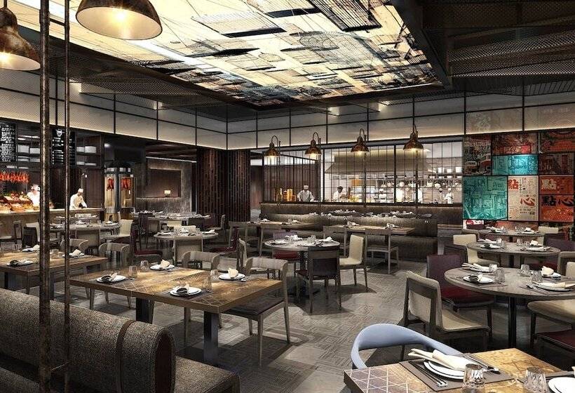 Fotos del hotel Kaohsiung Marriott:  24