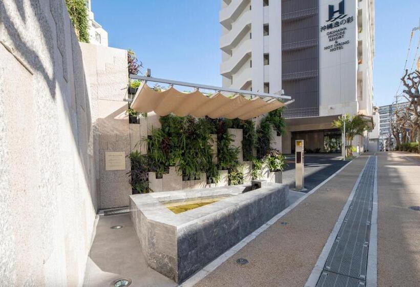 Fotos del hotel Okinawa Hinode Resort & Hot Spring:  18