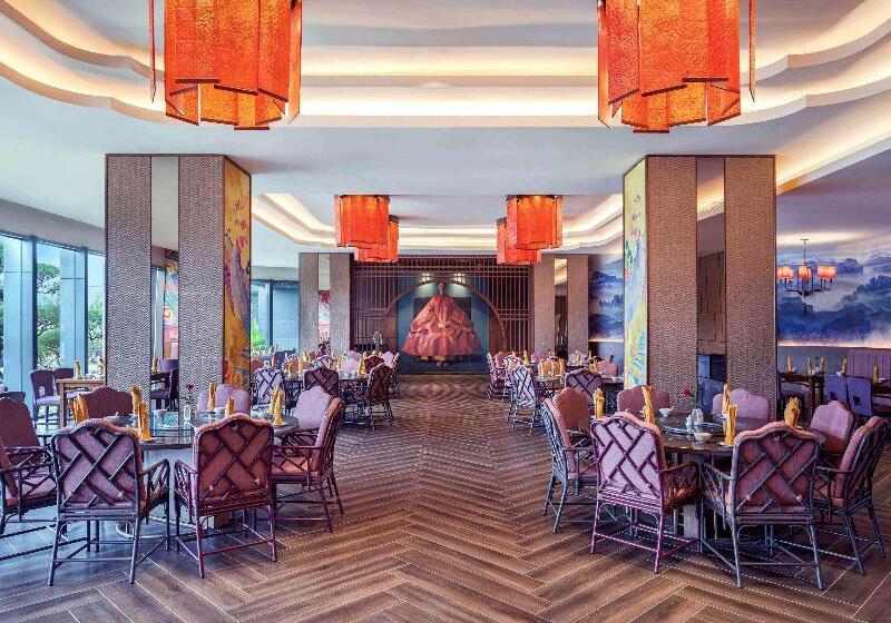 Fotos del hotel Grand Mercure Malang:  5