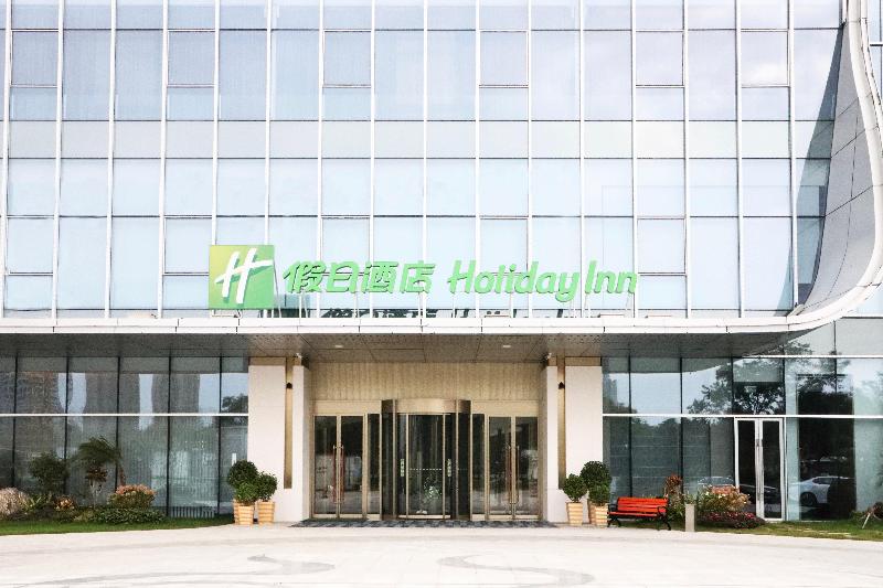 Fotos del hotel Holiday Inn Xi'an Chanba, An Ihg:  4