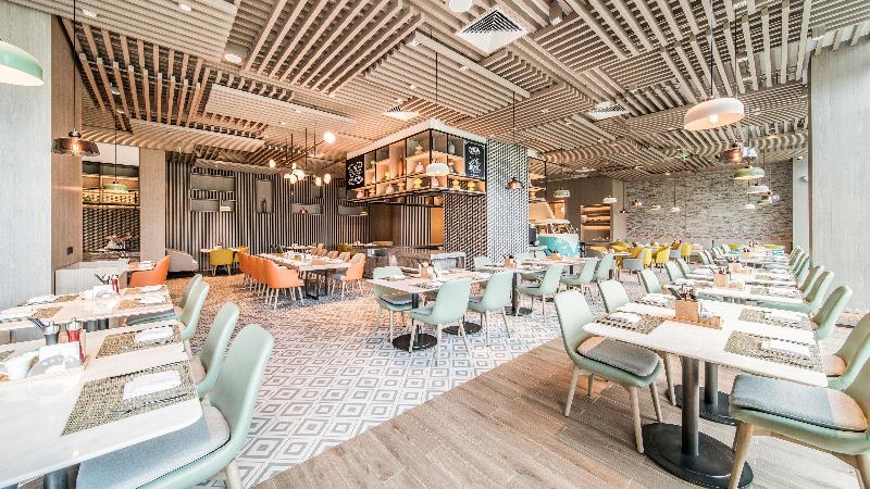 Fotos del hotel Holiday Inn Xi'an Chanba, An Ihg:  15