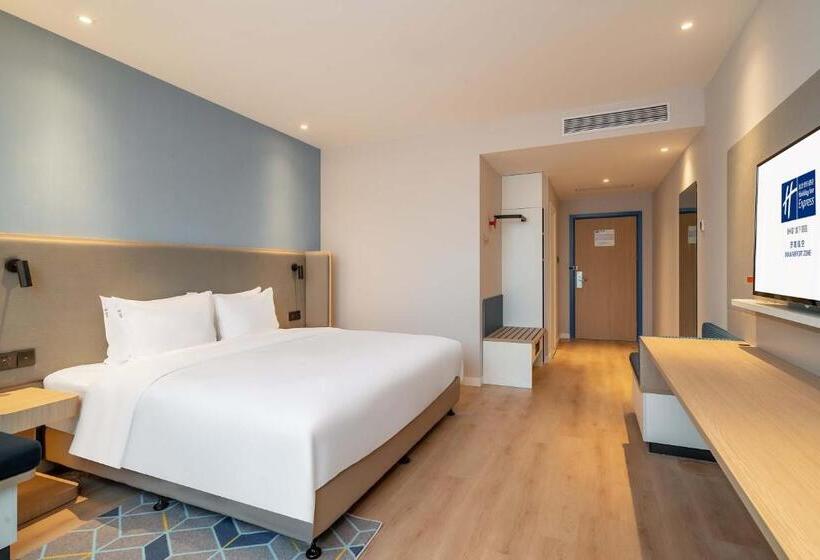 Fotos del hotel Holiday Inn Express Jinan Airport Zone, An Ihg:  20