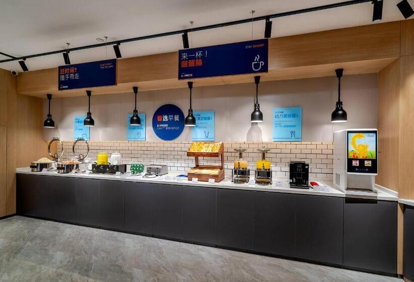 Fotos del hotel Holiday Inn Express Jinan Airport Zone, An Ihg:  24