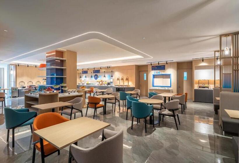 Fotos del hotel Holiday Inn Express Jinan Airport Zone, An Ihg:  25