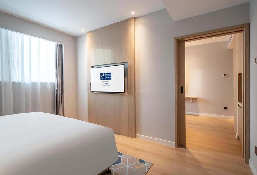 Fotos del hotel Holiday Inn Express Jinan Airport Zone, An Ihg:  6