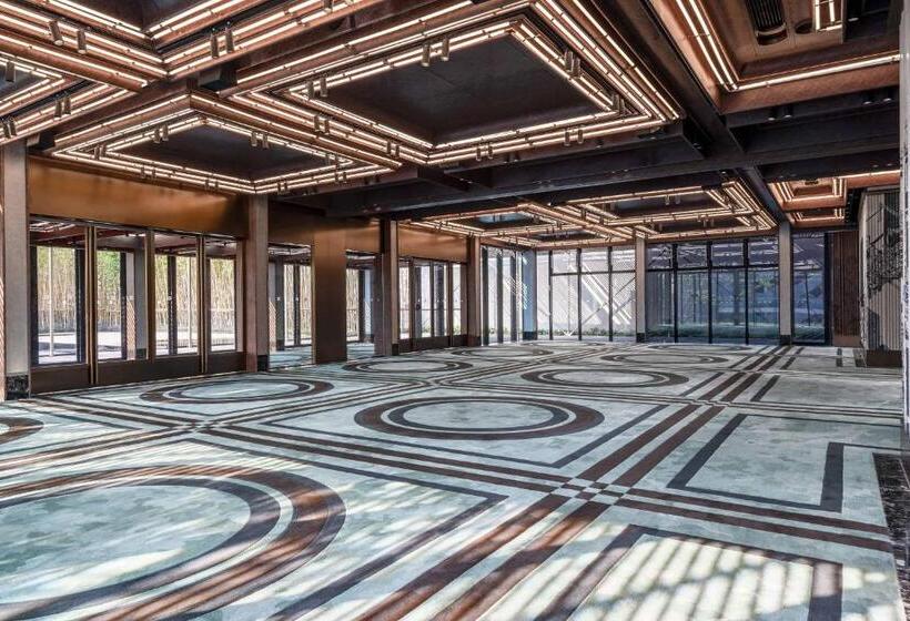 Nanjing, Jiangning, Autograph Collection