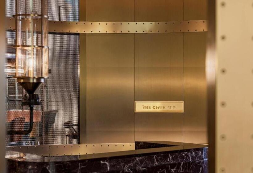 Fotos del hotel Nanjing, Jiangning, Autograph Collection:  15