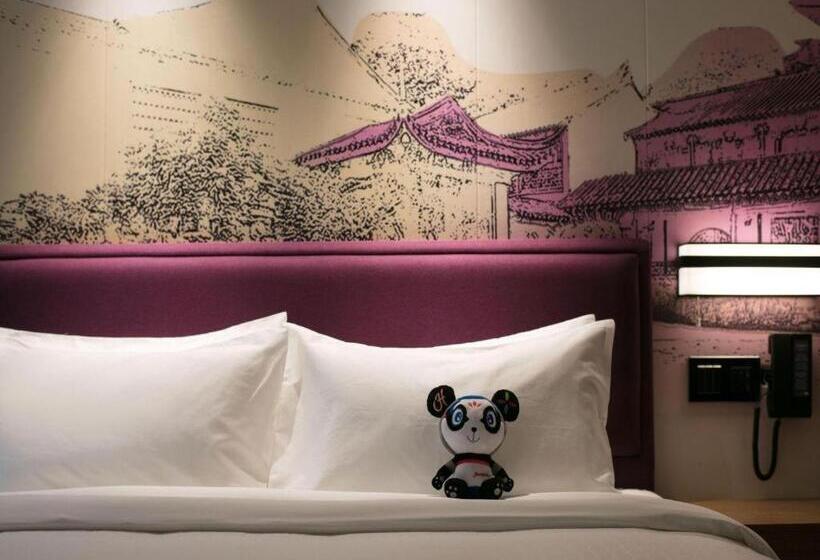 Fotos del hotel Hampton By Hilton Suzhou Xiangcheng:  3