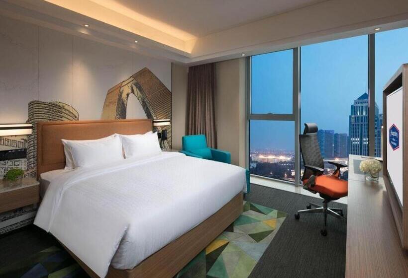 Fotos del hotel Hampton By Hilton Suzhou Xiangcheng:  4