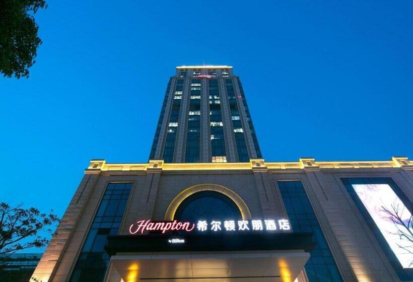 Fotos del hotel Hampton By Hilton Suzhou Xiangcheng:  10