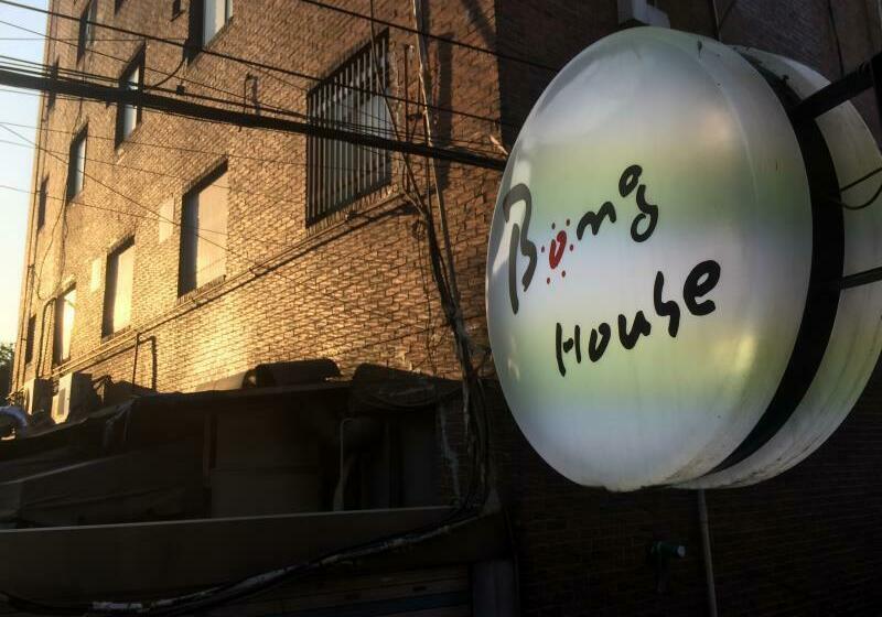 Fotos del hotel Bong House:  2