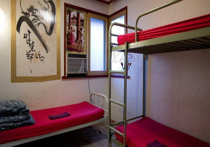 Fotos del hotel Bong House:  6