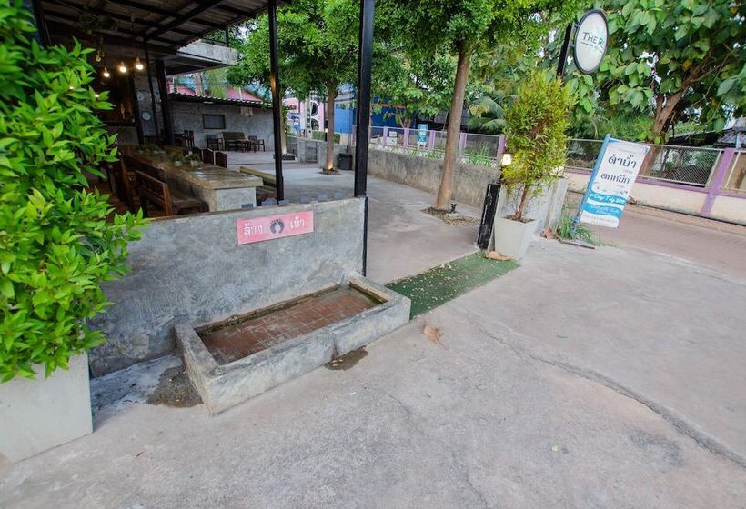 Fotos del hotel The Rest:  21