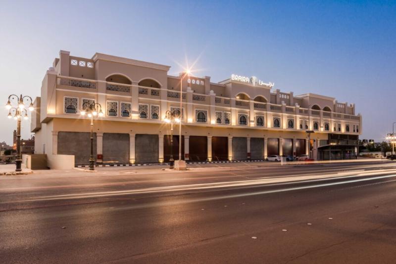 Fotos del hotel Braira Al Yarmouk:  3