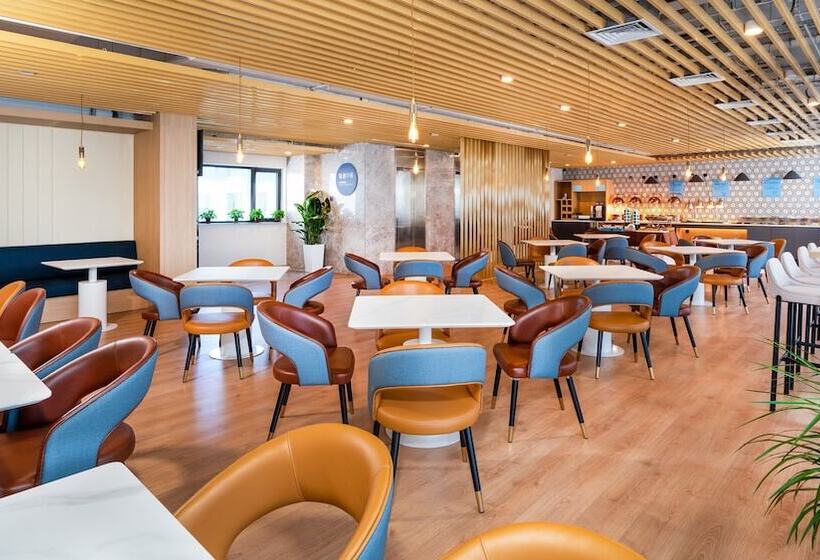 Fotos del hotel Holiday Inn Express Beijing Tongzhou Tourism Zone, An Ihg:  25