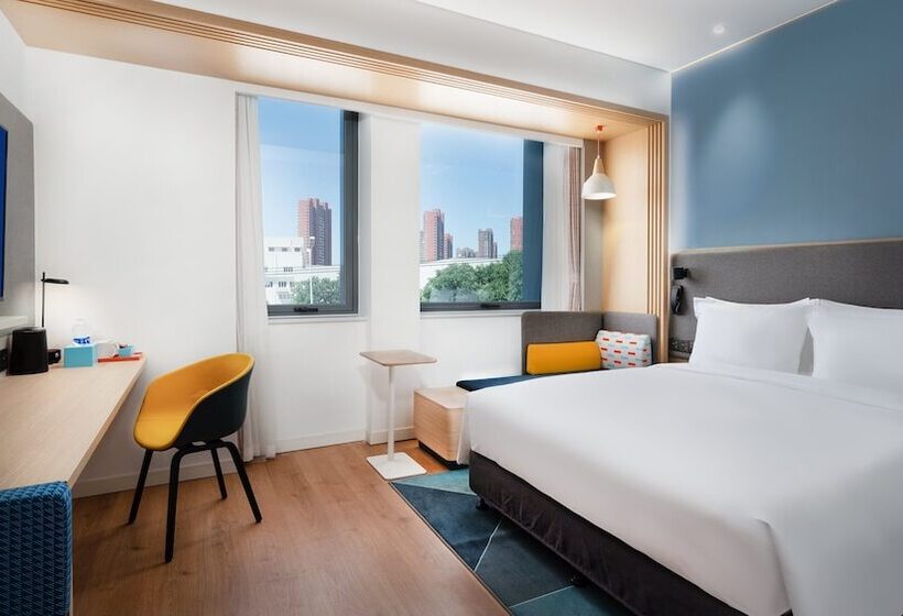 Fotos del hotel Holiday Inn Express Beijing Tongzhou Tourism Zone, An Ihg:  6