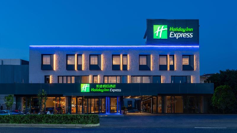Fotos del hotel Holiday Inn Express Beijing Tongzhou Tourism Zone, An Ihg:  13