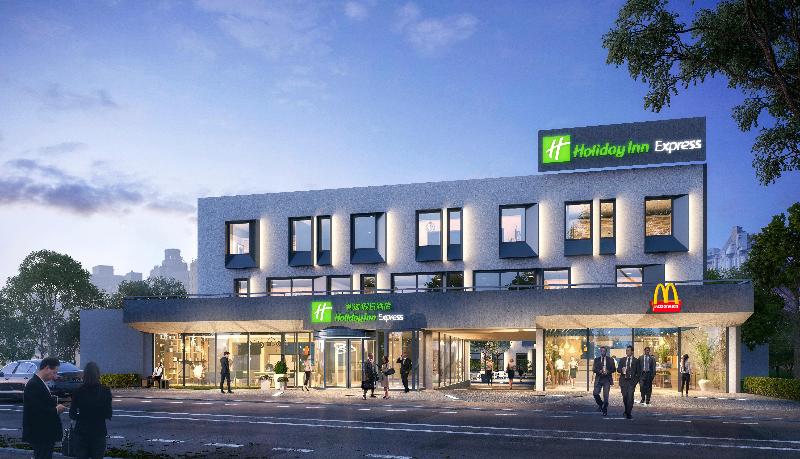 Fotos del hotel Holiday Inn Express Beijing Tongzhou Tourism Zone, An Ihg:  20