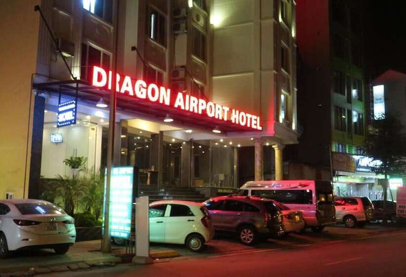 Dragon Airport