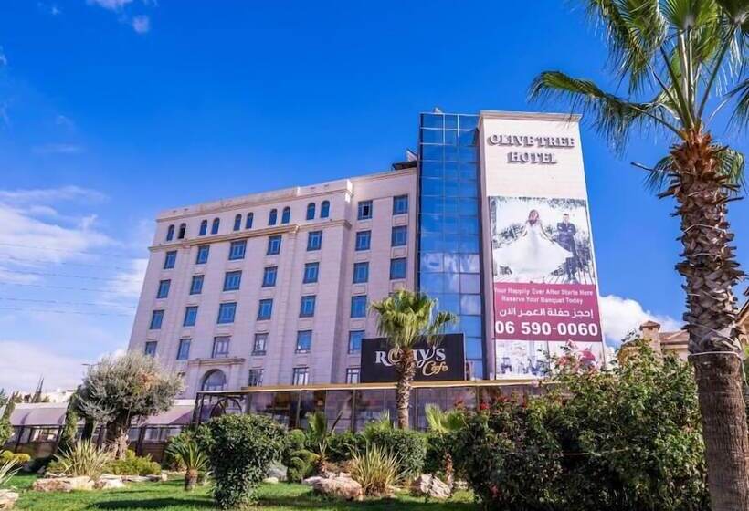 Swiss International Olive Tree Amman
