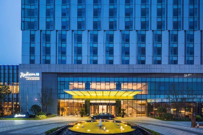 Fotos del hotel Radisson Blu Shanghai Pudong Jinqiao:  25