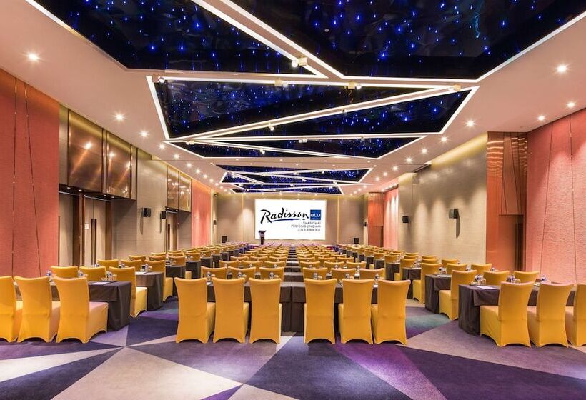 Fotos del hotel Radisson Blu Shanghai Pudong Jinqiao:  21