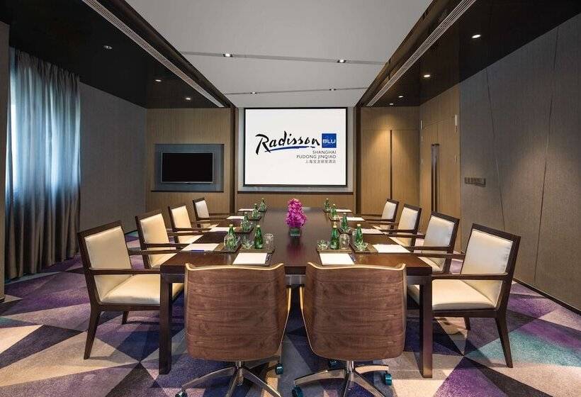 Fotos del hotel Radisson Blu Shanghai Pudong Jinqiao:  18
