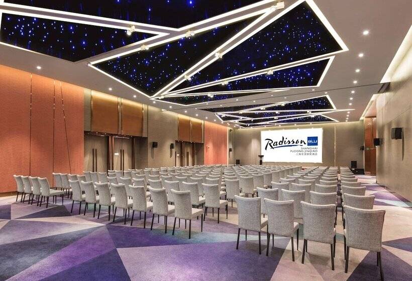 Fotos del hotel Radisson Blu Shanghai Pudong Jinqiao:  24