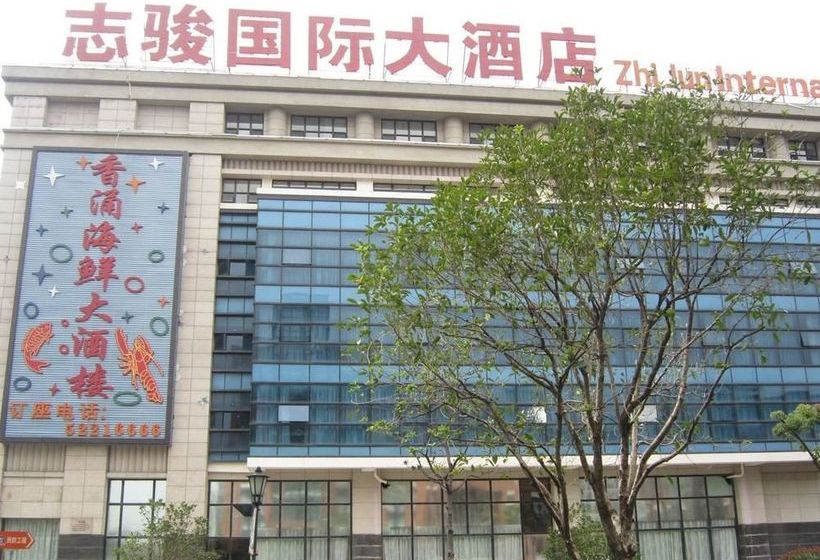 Shanghai Zhijun International