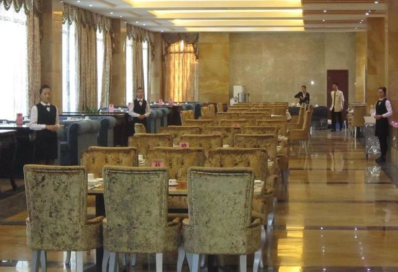 Fotos del hotel Shanghai Zhijun International:  17