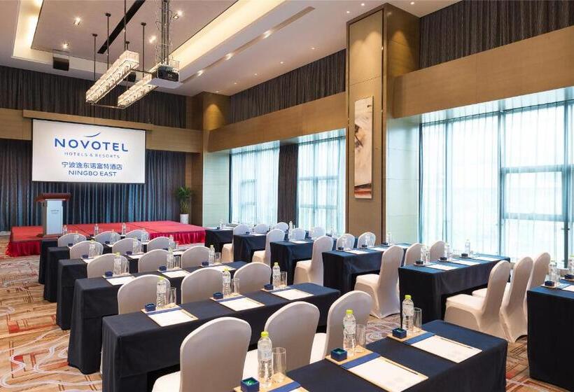 Fotos del hotel Novotel Ningbo East:  11