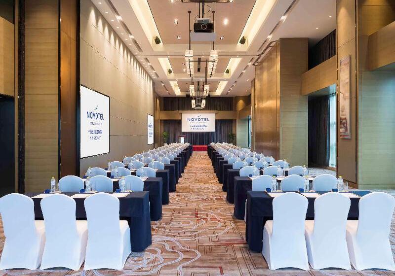 Fotos del hotel Novotel Ningbo East:  17