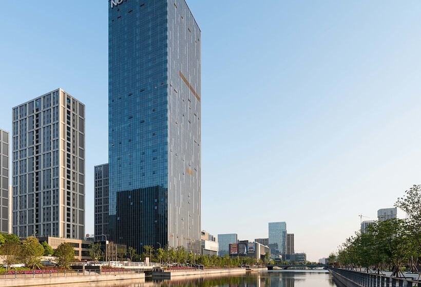 Fotos del hotel Novotel Ningbo East:  18